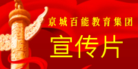 漂浮图片